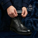Chic Officer Boot